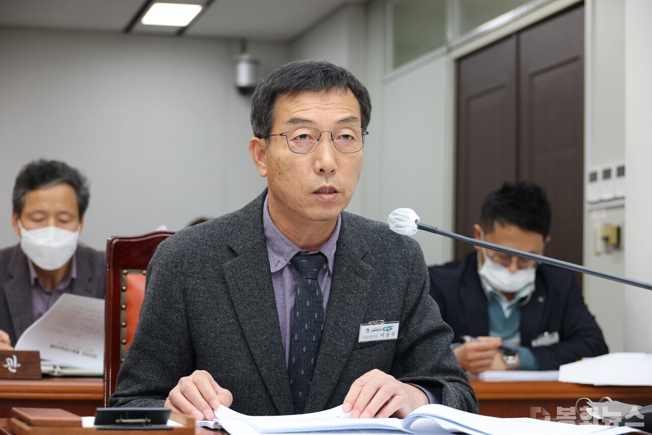 봉화군의회, 올해 행정사무감사 마무리